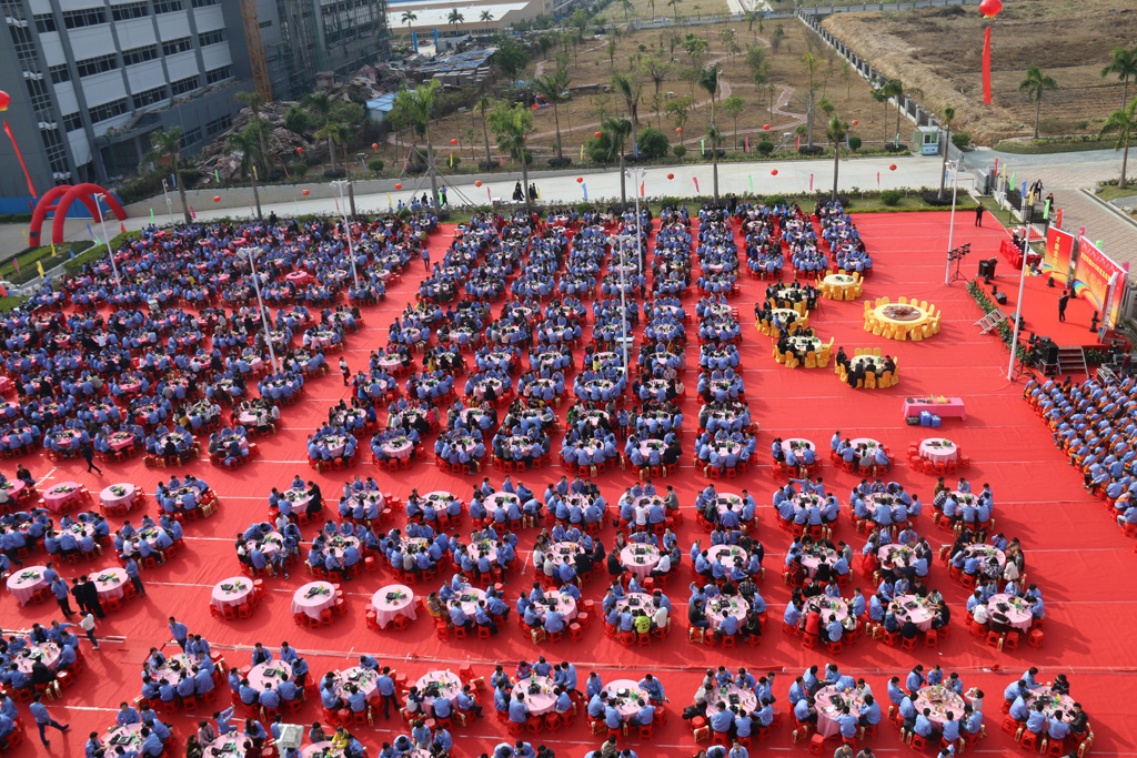 回望過去，期盼未來，金年會科技年終慶典圓滿結束