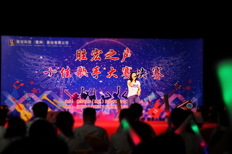 歡聚金年會   歌唱青春